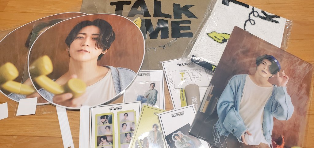 亀梨和也オフィシャルショップ」のYahoo!リアルタイム検索 - X