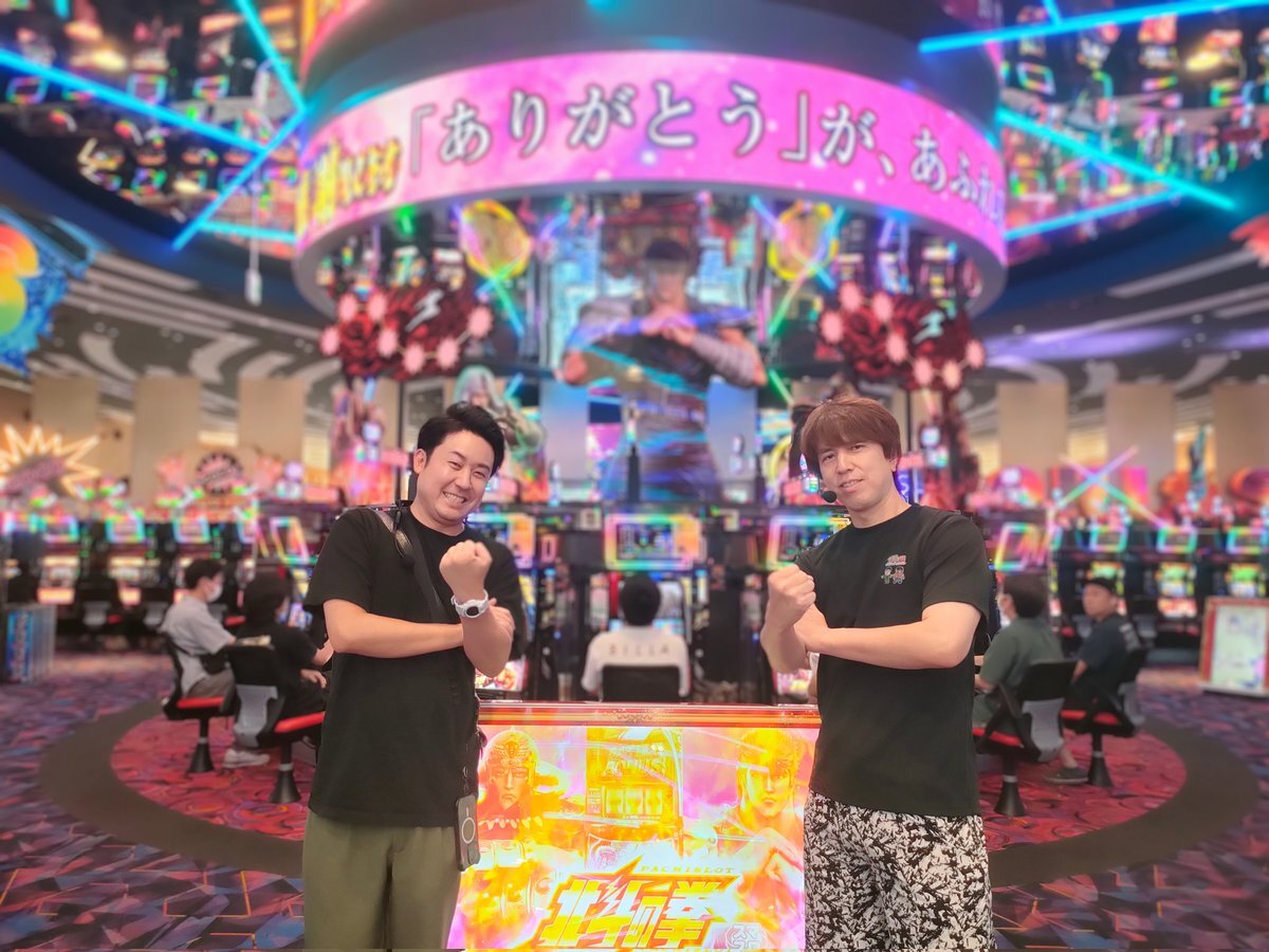 まりも」のYahoo!リアルタイム検索 - X（旧Twitter）を