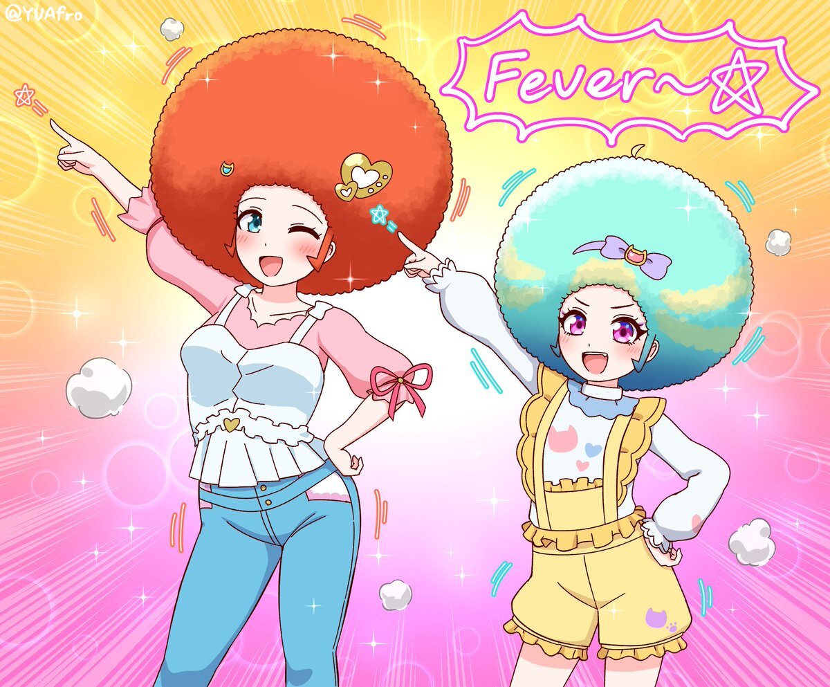 アフロちゃん アフロ化」のYahoo!リアルタイム検索 - X（旧Twitter）を