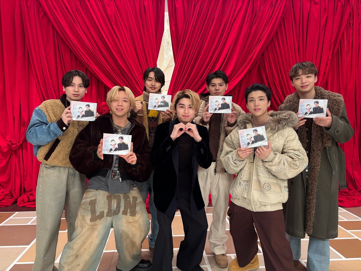 BE:FIRSTと本田響矢、FNS歌謡祭で「夢中」コラボにファン感動