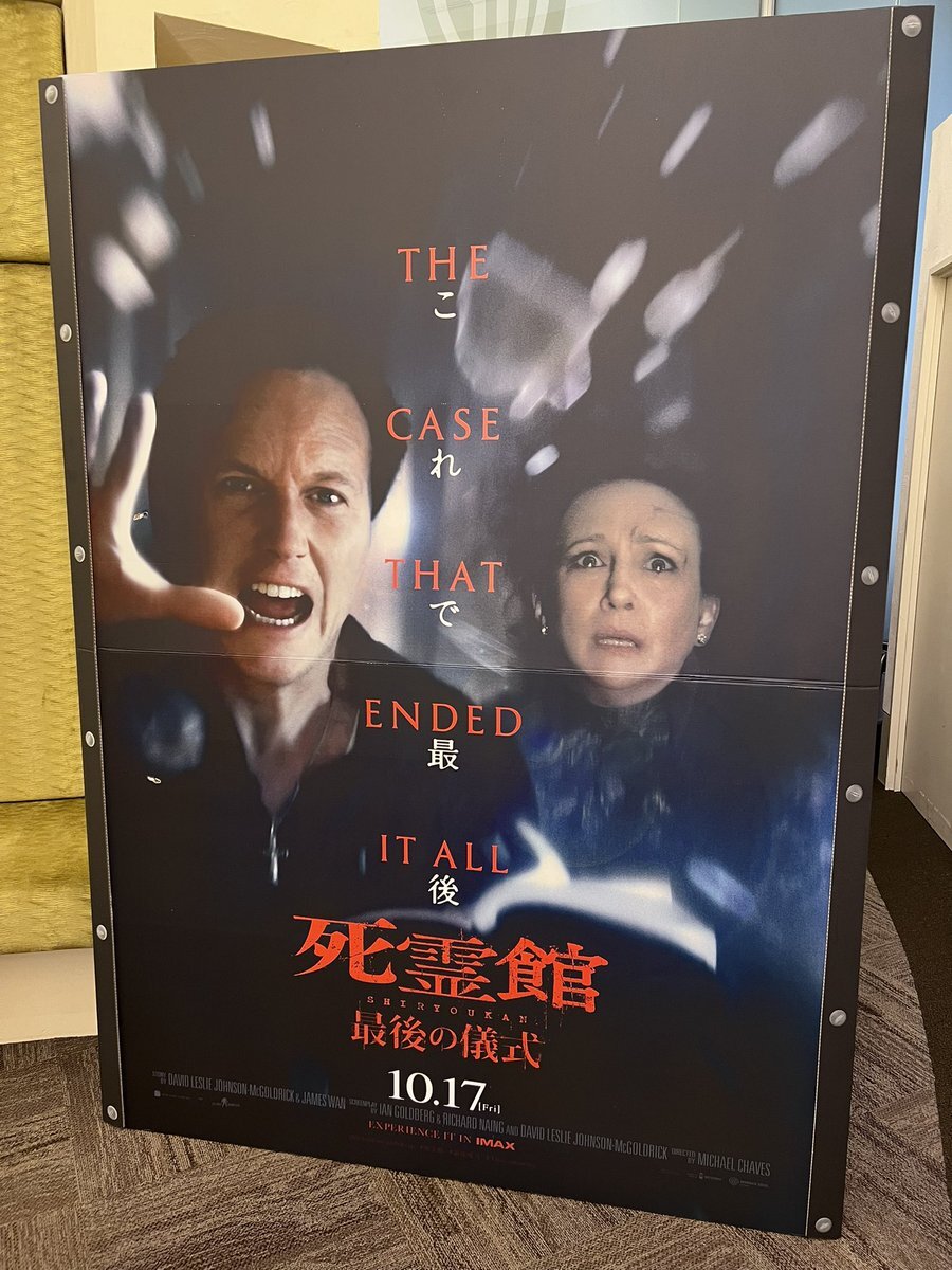 JO1ANNX、体感5分！リスナーも夢中になるラジオ