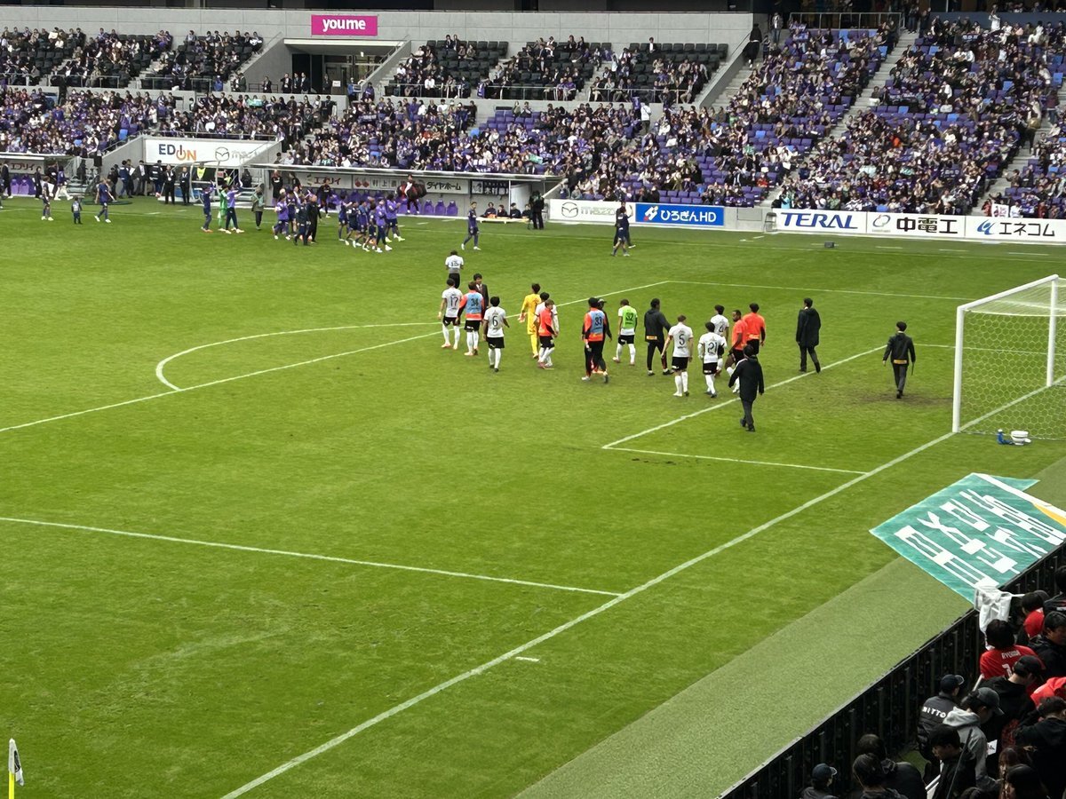 凌磨選手、サポーターと何があった？