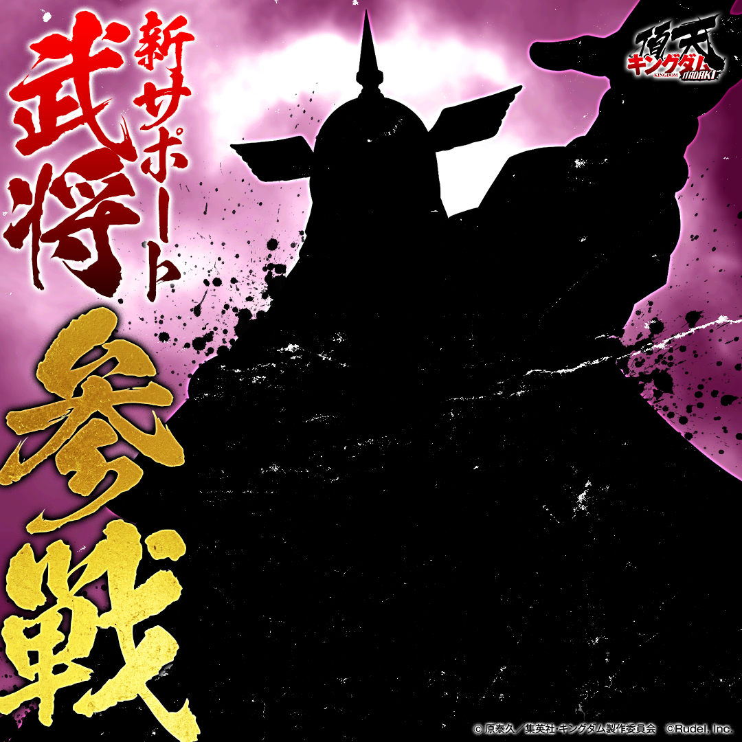 永遠という場所 Amazon.co.jp: 永遠という場所: ミュージック