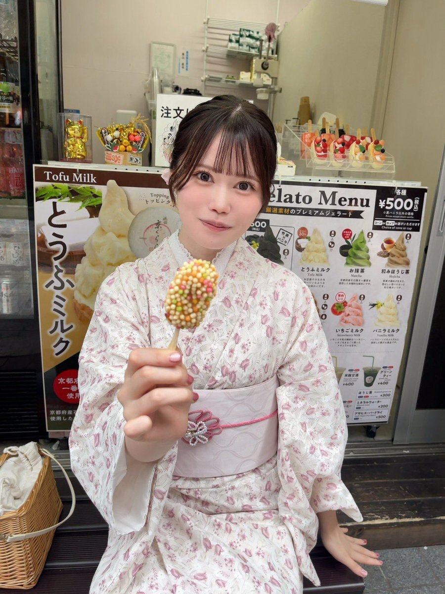 「出会って毎日が幸せ！SNSで溢れる愛情表現とは？」