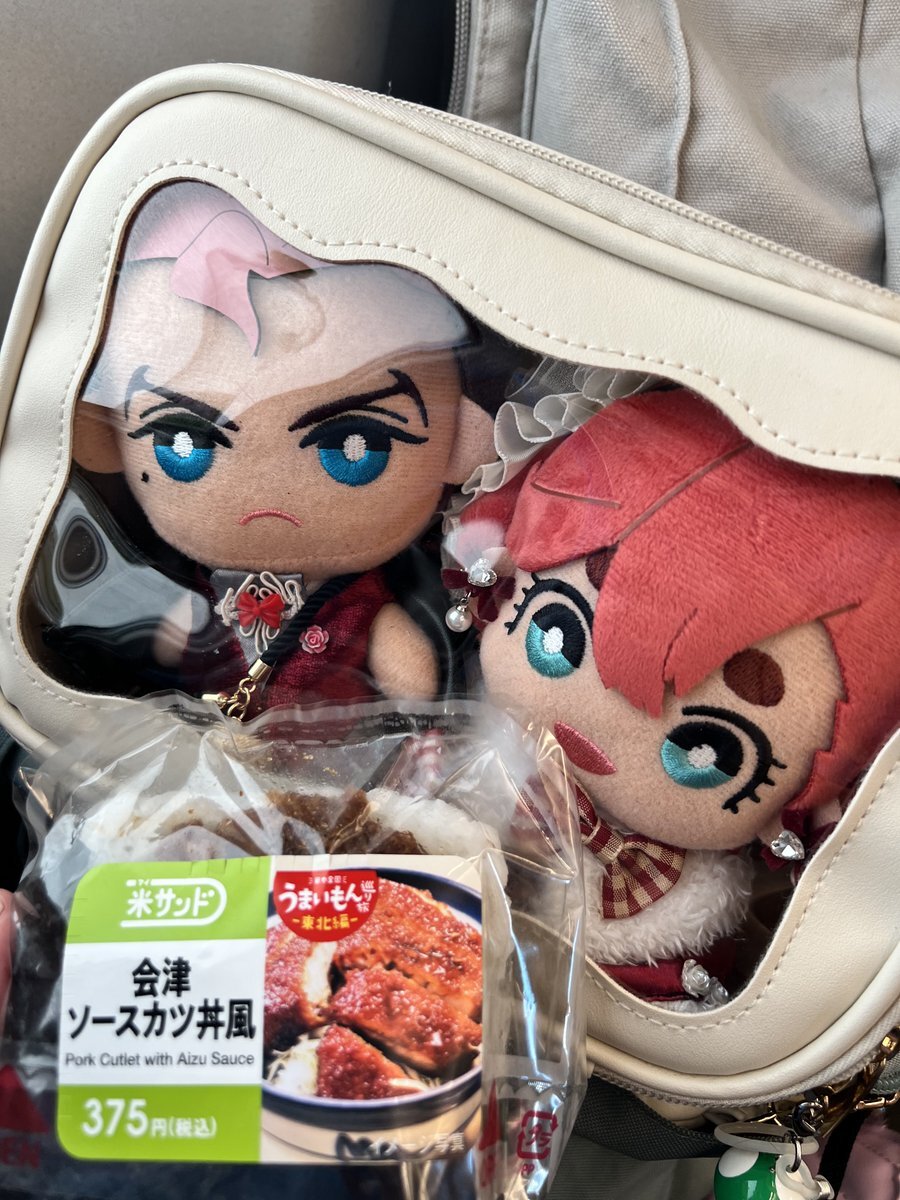 東京駅新幹線改札、三連休初日大混雑！ 