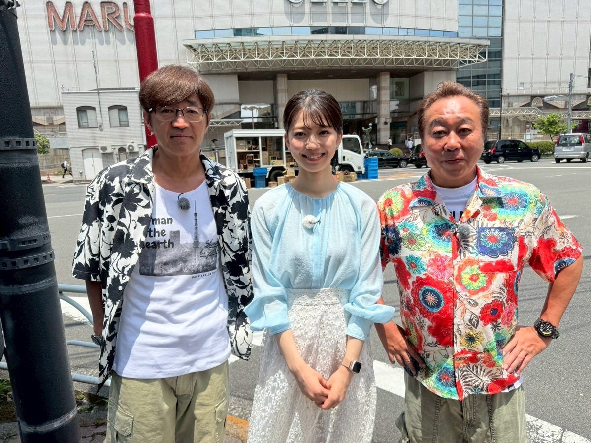 モヤさま　プレゼント　当選　金のモヤ袋　モヤモヤさまぁ〜ず2 御守り　非売品 モヤさま プレゼント 当選 金のモヤ袋 モヤモヤさまぁ〜ず2 御守り