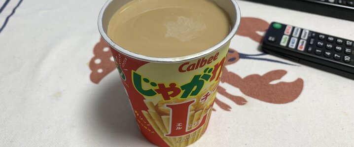 おかあさんといっしょ スペシャルステージ セトリ」のYahoo