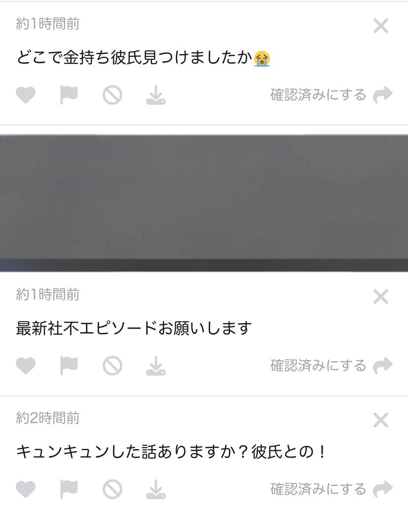 「ぶつかりおじさん」遭遇談が話題に！SNSでは対処法も共有