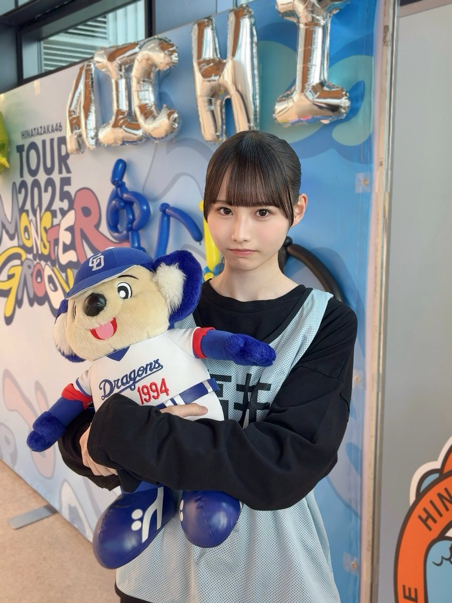 日向坂46りかたん、愛知公演で野球好きも魅了？