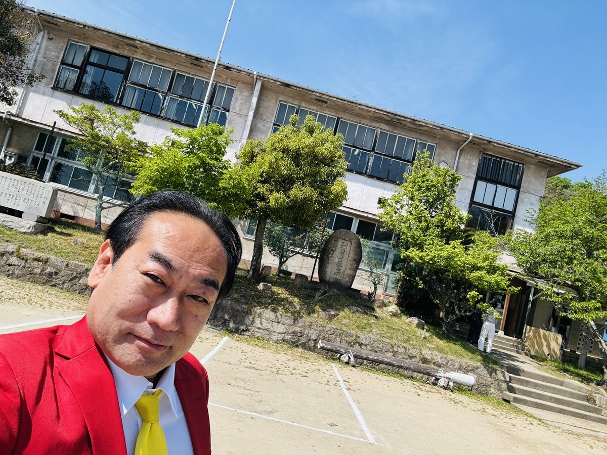 宮沢和史」のYahoo!リアルタイム検索 - X(旧Twitter)を 宮沢和史」のYahoo!リアルタイム検索 - X(旧Twitter)を