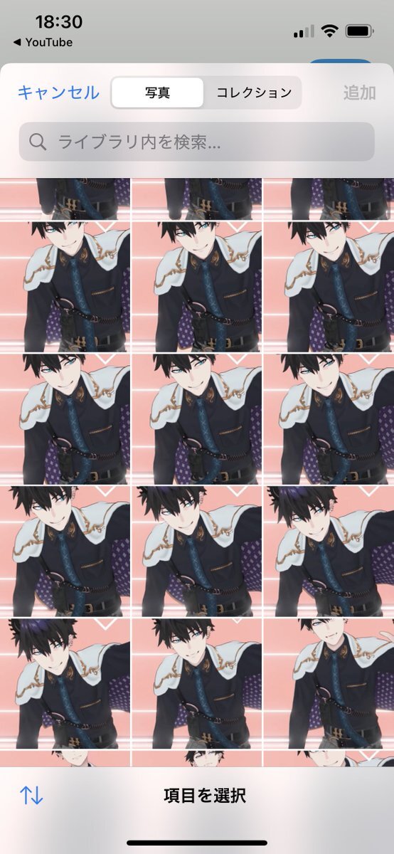 Ren Zottoの新曲「スマホのカメラロール」に注目が集まる！一体どんな曲？