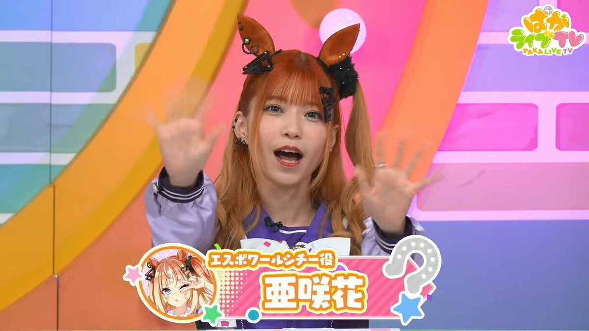 川崎競馬」のYahoo!リアルタイム検索 - X(旧Twitter)を 川崎競馬」のYahoo!リアルタイム検索 - X(旧Twitter)を
