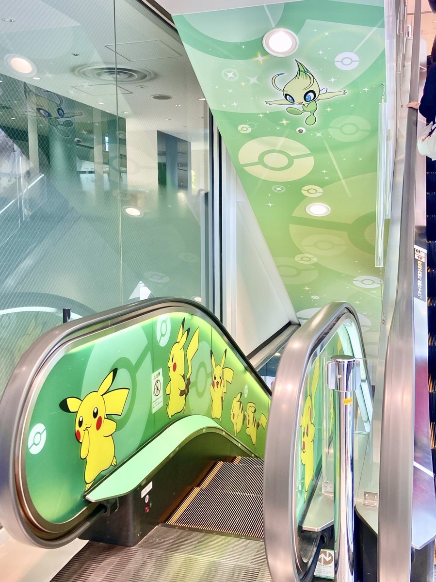 ポケモンセンターナゴヤ」のYahoo!リアルタイム検索 - X（旧