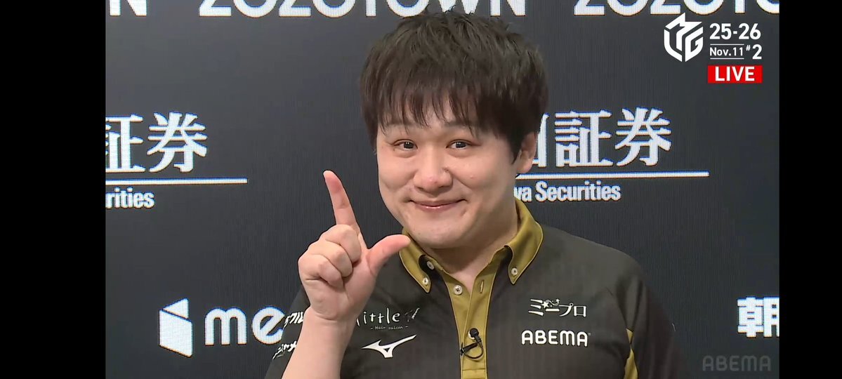 多井隆晴選手、Mリーグでデイリーダブル達成！