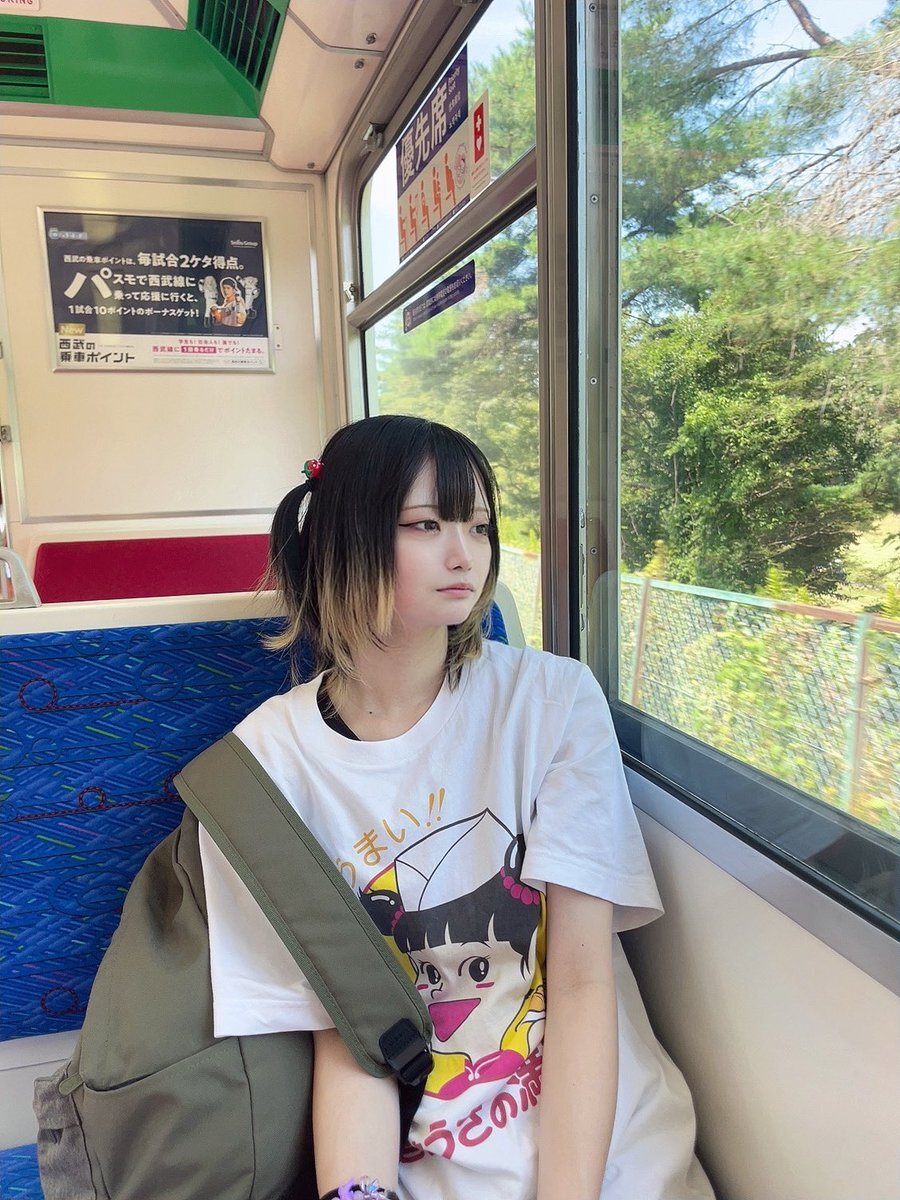 木 X（旧Twitter）で話題のおもしろ画像や動画 - Yahoo