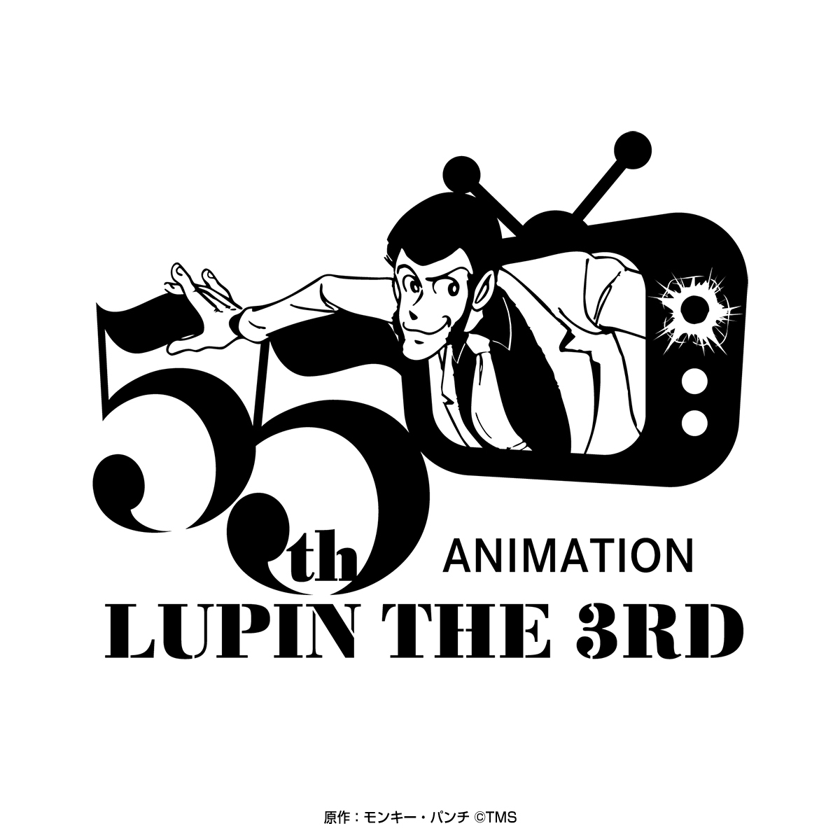 ルパン三世55周年記念！オールナイト上映でファン熱狂