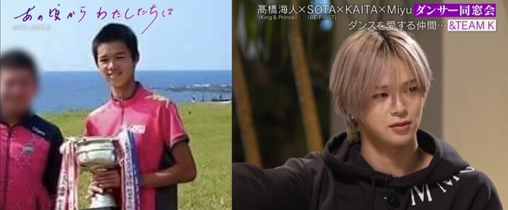 曽野舜太」のYahoo!リアルタイム検索 - X（旧Twitter）を