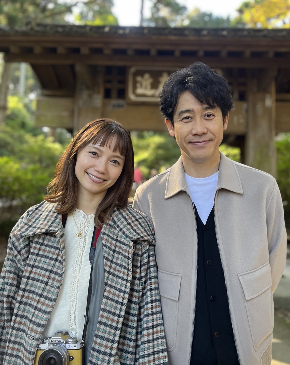 宮﨑あおい、衝撃の未来に「えぐいって」「野木先生…」『ちょっとだけエスパー』最終回へ