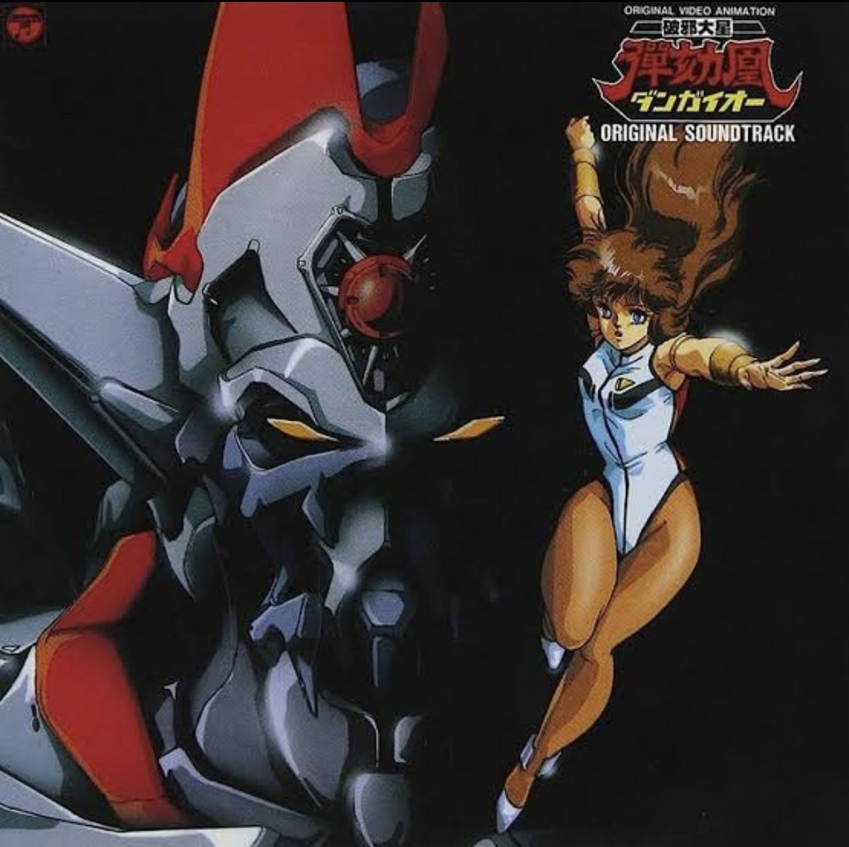 水木一郎さん、命日にファンから追悼の声