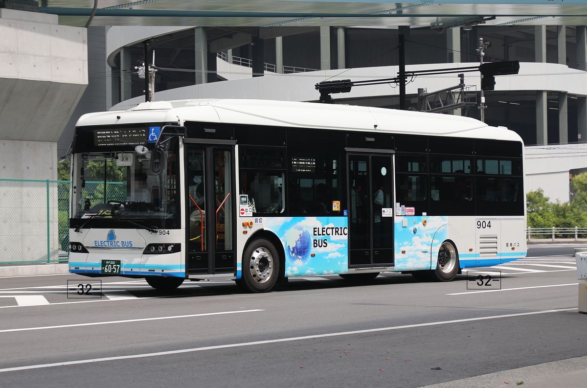 万博シャトルバス 桜島」のYahoo!リアルタイム検索 - X（旧Twitter）を