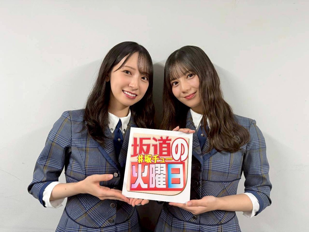 金村美玖」のYahoo!リアルタイム検索 - X（旧Twitter）を