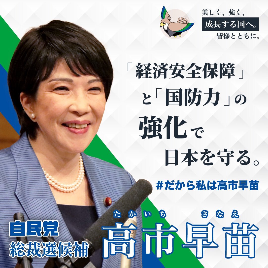 徴兵制 のtwitter検索結果 Yahoo リアルタイム検索