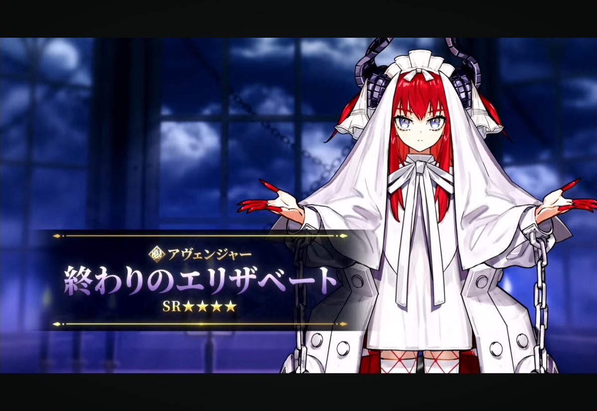Fate/Grand Orderのエレちゃん、新ビジュアルで話題に！