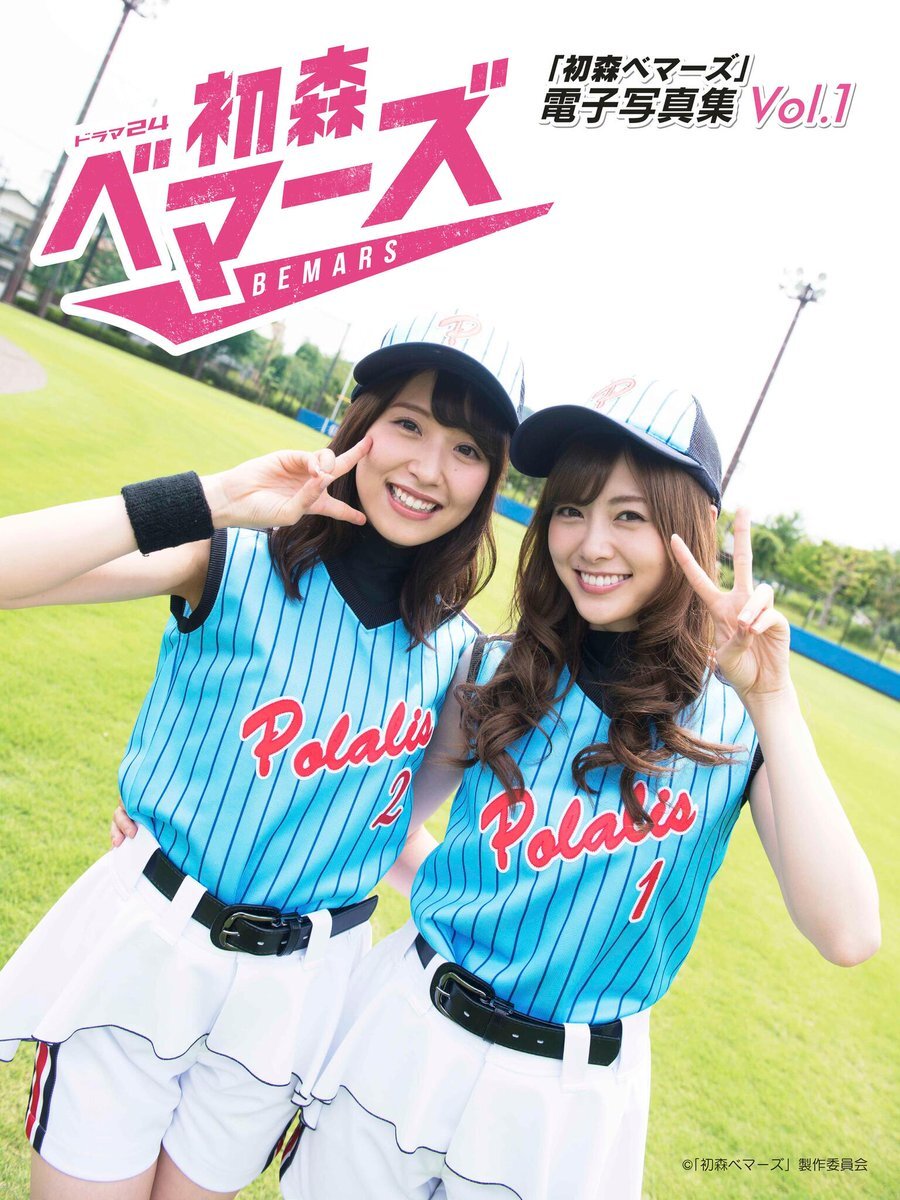き*う様 乃木坂46 橋本奈々未 松村沙友理 白石麻衣 高山一実 生駒里奈 チェ 御三家が眩しくて。 #乃木坂46 #nogizaka46 #御三家 #白石麻衣