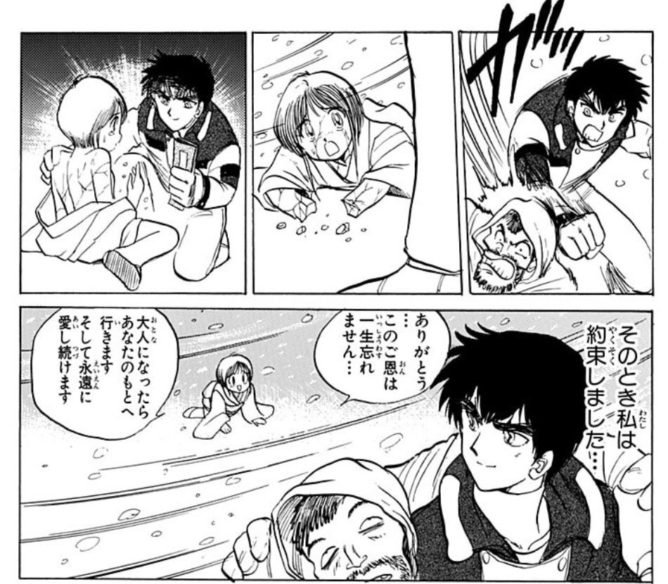 X（旧Twitter）で話題のおもしろ画像や動画 - Yahoo