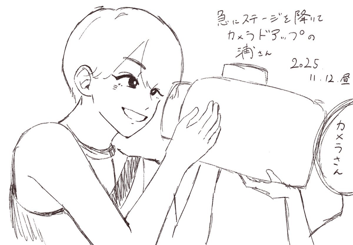 AmBitiousの「愛の奴隷」、ファンを熱狂させたライブパフォーマンスとは？