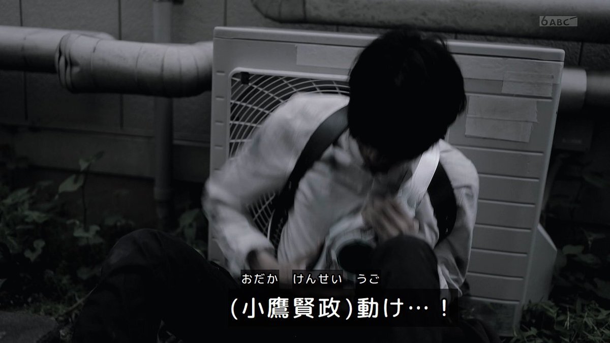 仮面ライダーゼッツ：ノクス、ツンデレな魅力にファン魅了