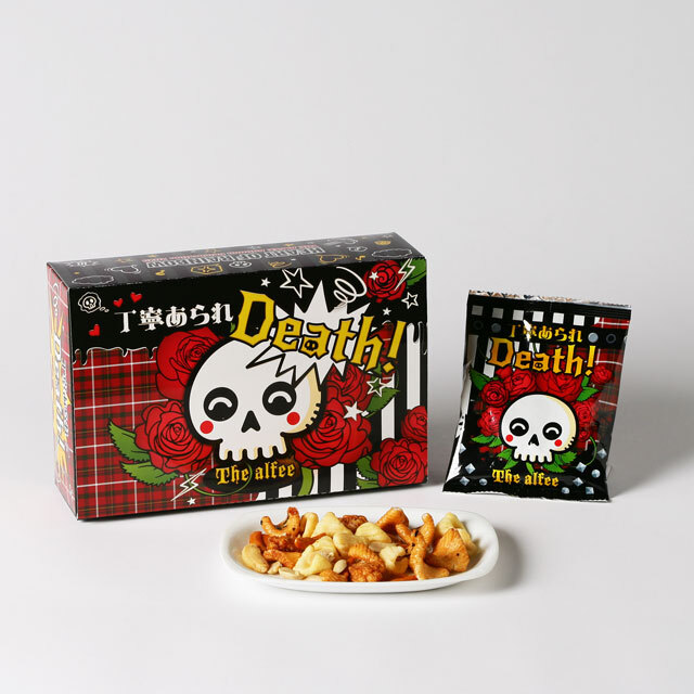 アルフィー　2025 秋ツアー　グッズセット　舟とら　あられ THE ALFEE 2025 秋 丁寧あられ&舟とらセット - メルカリ