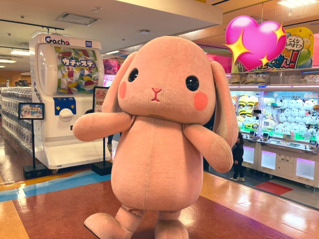 ぽてうさろっぴー」のYahoo!リアルタイム検索 - X（旧Twitter