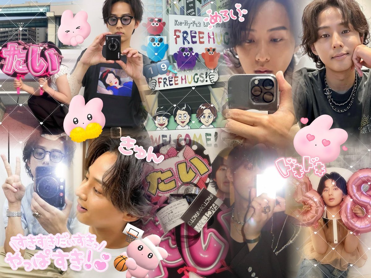 kis-my-ft2 キスマイ）」のYahoo!リアルタイム検索 - X（旧