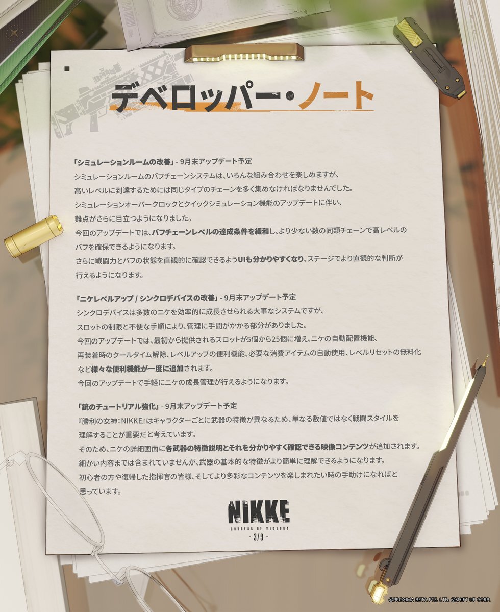 ヒョンソク」のYahoo!リアルタイム検索 - X（旧Twitter）を