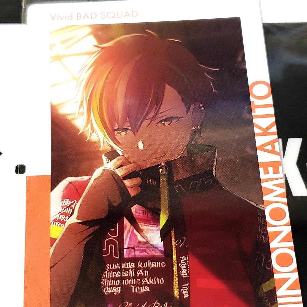 天馬司 24A 出品本日まで 2025年最新】天馬司の人気アイテム - メルカリ