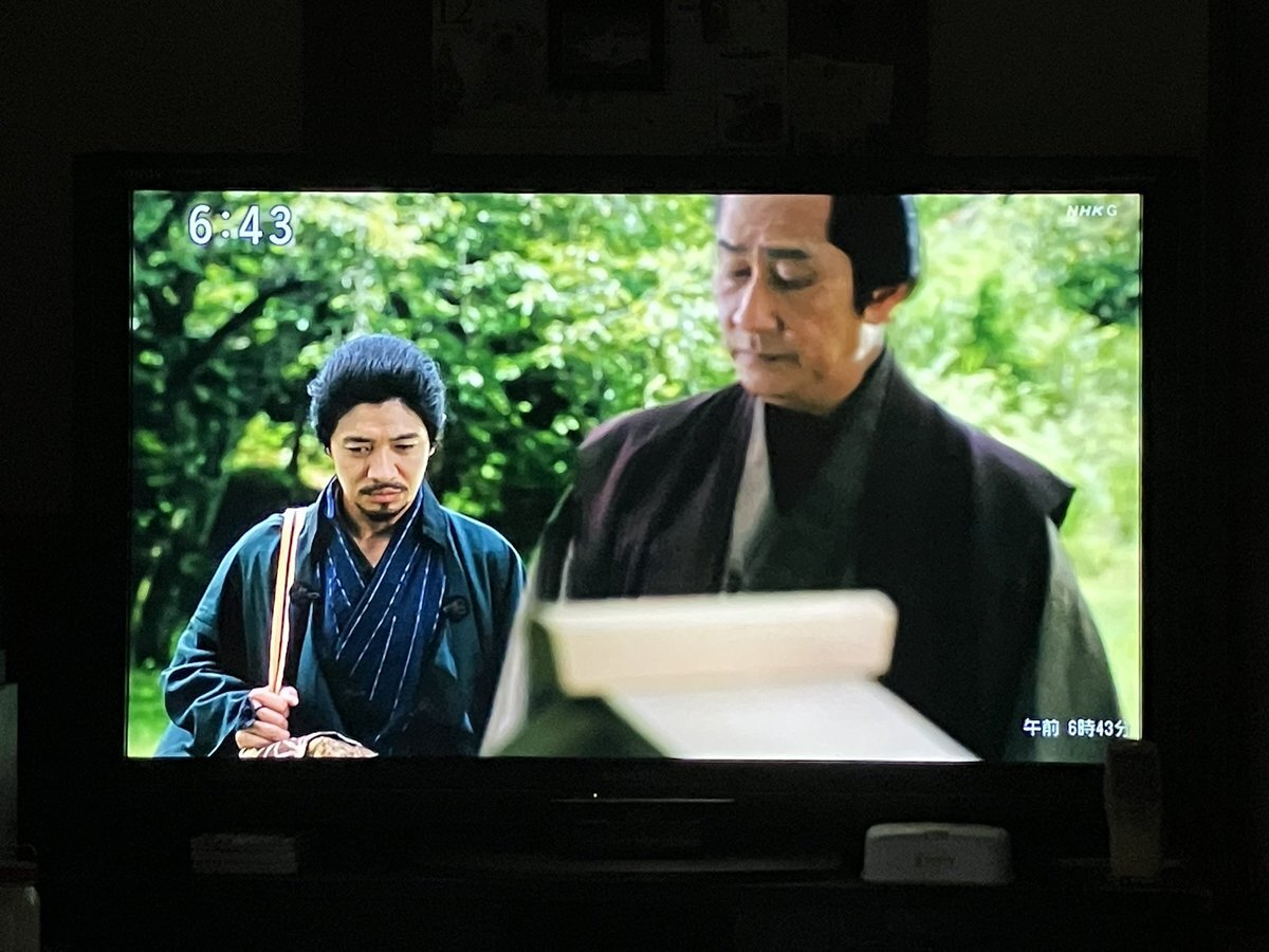 雲霧仁左衛門ファイナル、視聴者感動「粋なことを」「かっこいい」