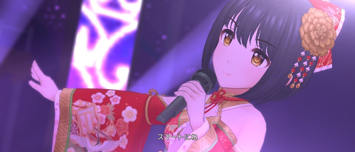 茄子ちゃん