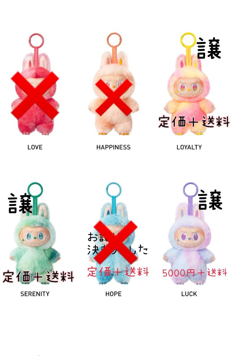 エナジー」のYahoo!リアルタイム検索 - X（旧Twitter）を