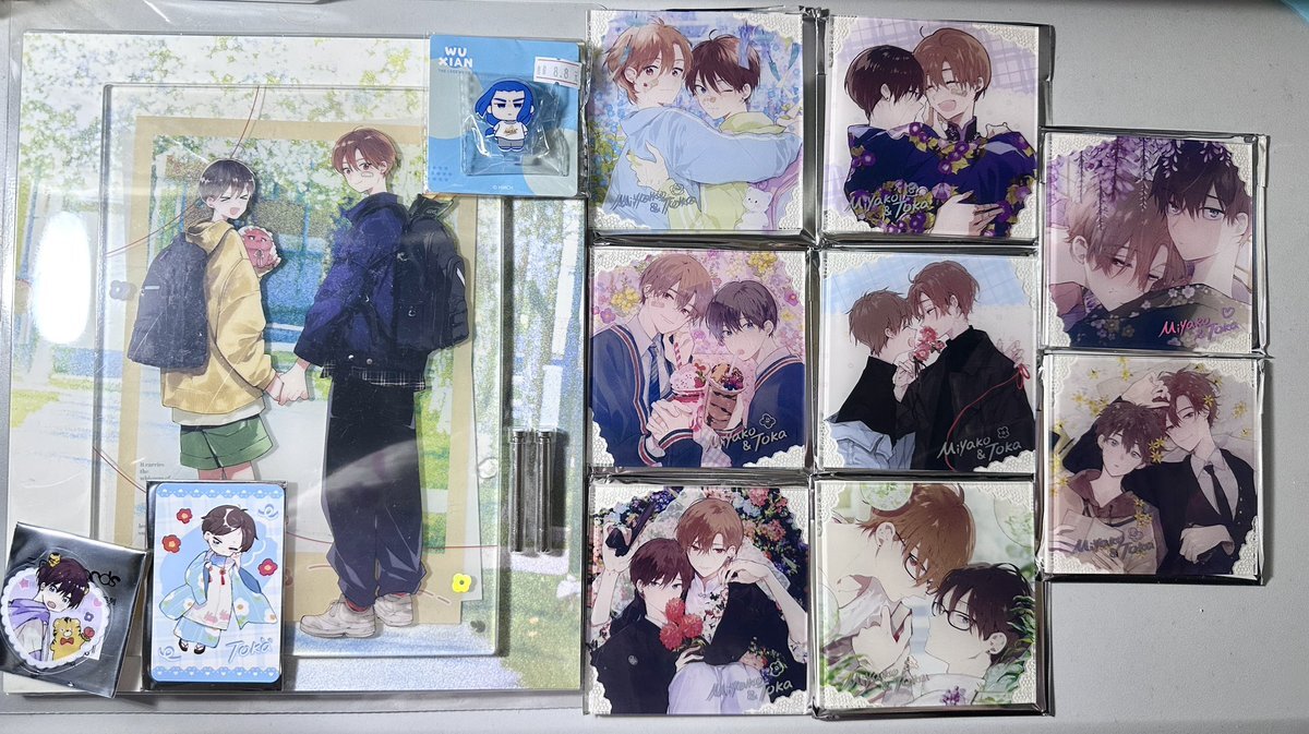 ハレルヤベイビー まとめ売り ハレルヤベイビー 1-7巻セット おまけ付き - メルカリ