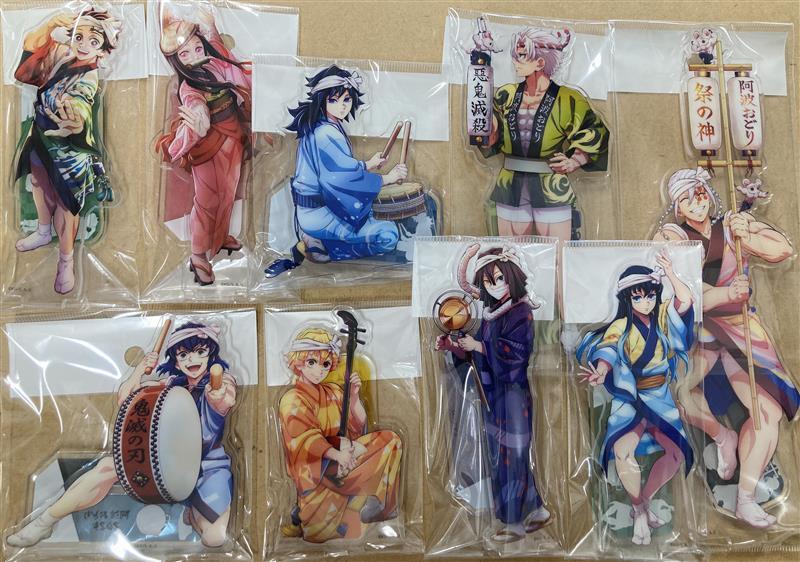 鬼滅の刃 阿波踊り」のYahoo!リアルタイム検索 - X（旧Twitter