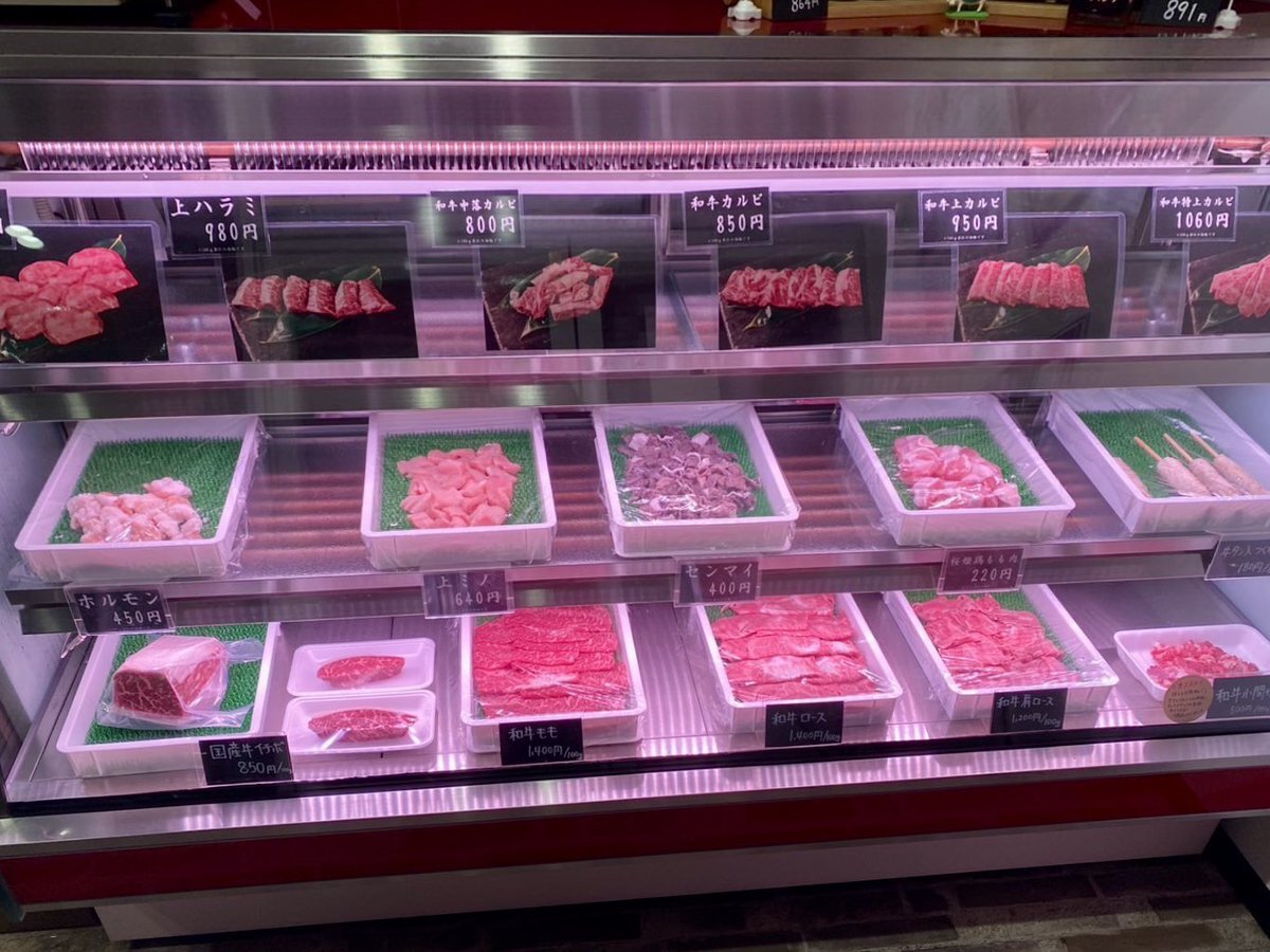 青森県東方沖地震で停電、SNSで安否を心配する声