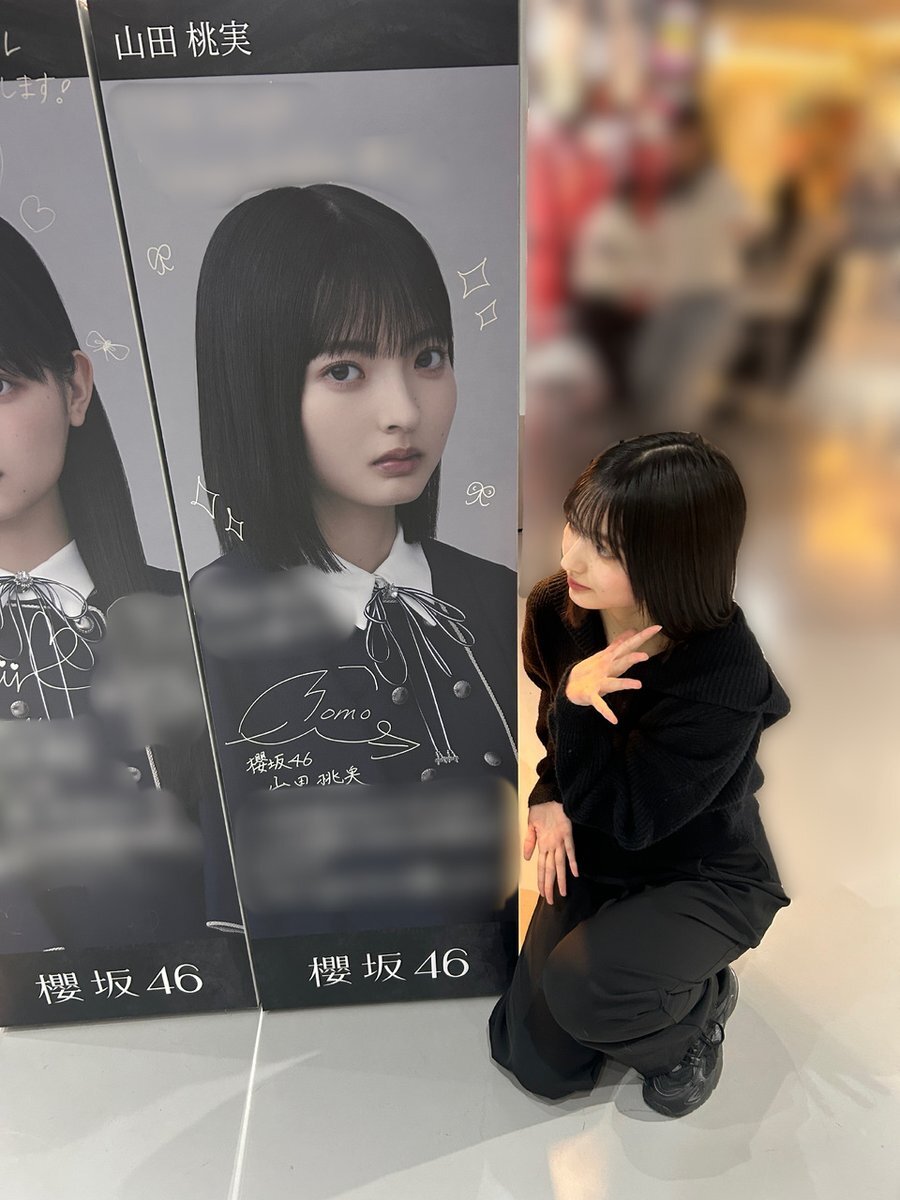 令和ロマン くるま チェキ 令和ロマン くるま チェキ 令和ロマン くるま チェキ 令和ロマン