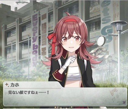 MOIW2025で「純情Midnight伝説」披露！ファン感動の声