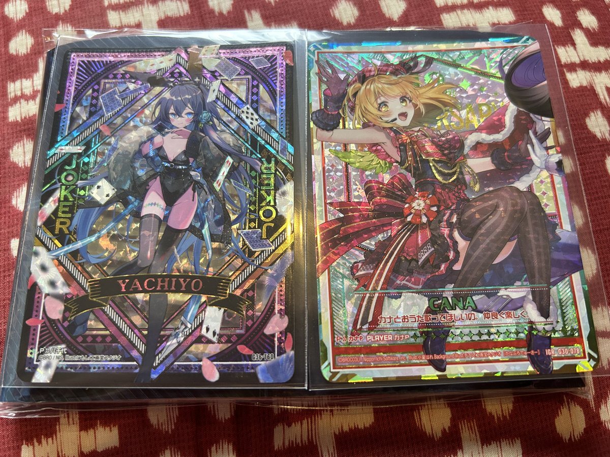 た-ちゃん ☆ハローキティ ポイントドール 10体セット！サンリオ （ハロー