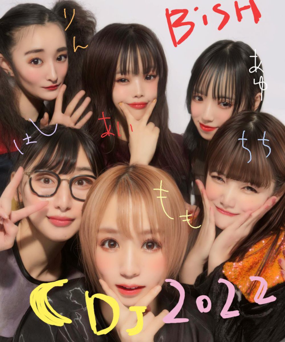 氷の溶ける音」のYahoo!リアルタイム検索 - X（旧Twitter）を