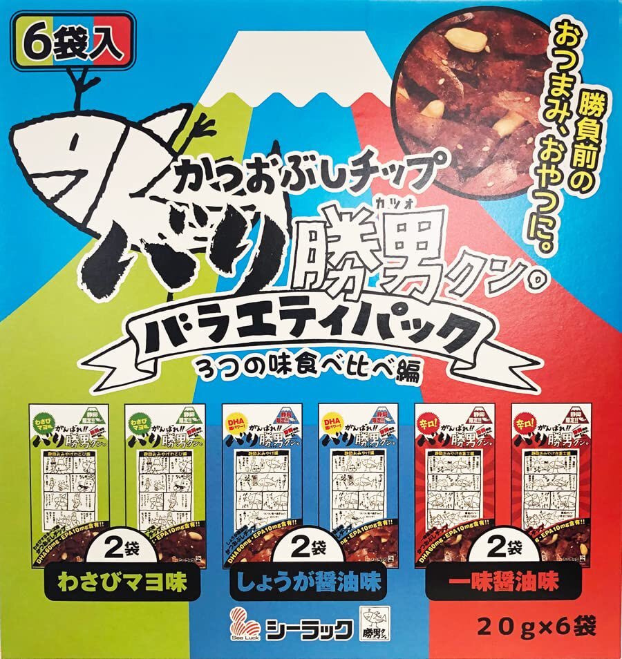 乃木坂工事中で紹介された静岡のおやつ「バリ勝男クン」が話題に