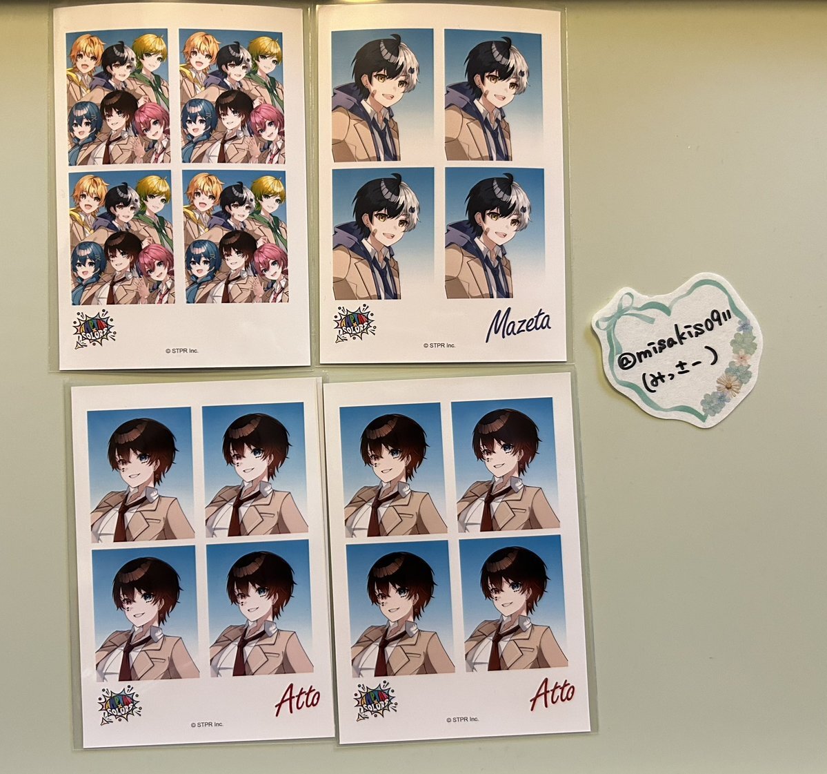 すにすて、重大発表で一体何が！？