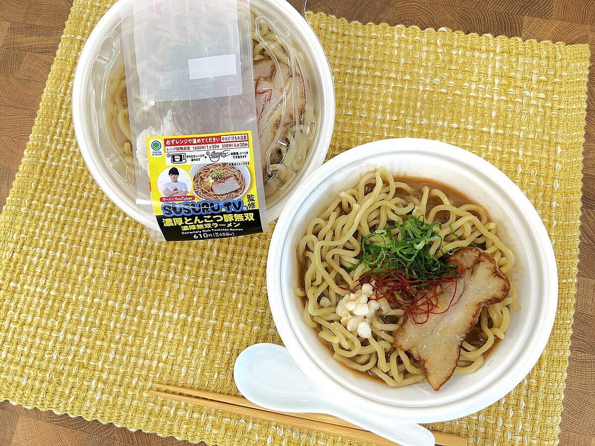 「うっひょ～～～～～～！」ファミマとSUSURU TV.がコラボラーメン発売