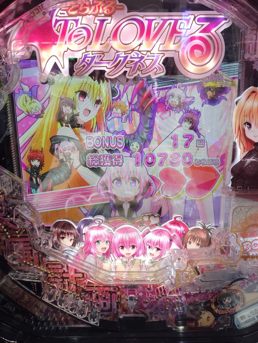 マギアレコード 引き戻し」のYahoo!リアルタイム検索 - X（旧